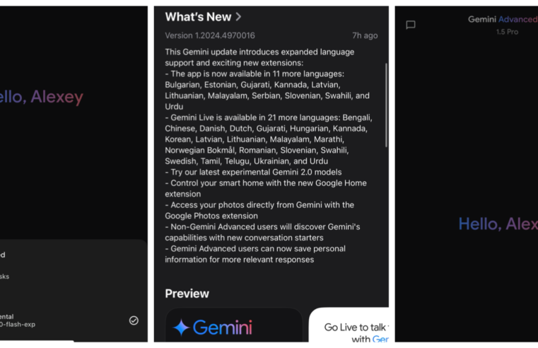 Gemini Lança Seletor de Modelos e Novos Recursos no iOS