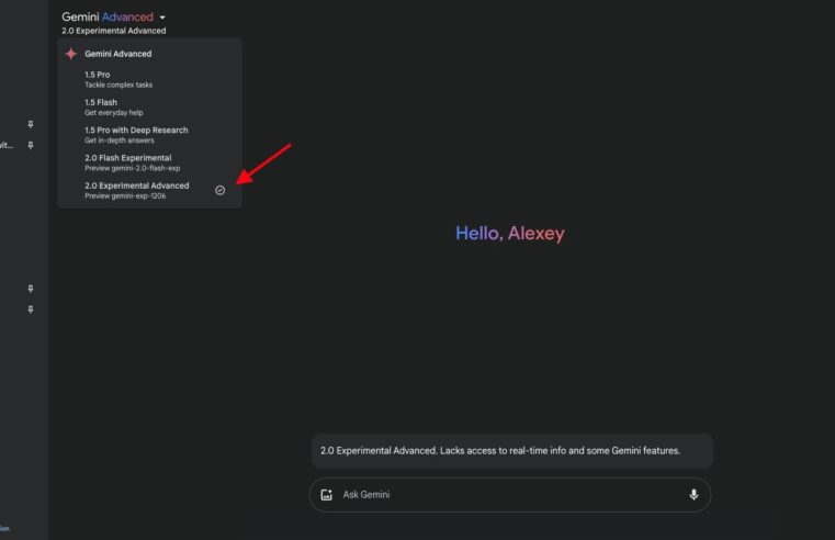 Gemini 2.0: Lançamento Experimental Avançado Para Usuários do Gemini Advanced